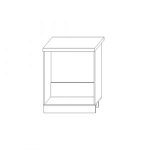 Шкаф-стол под мойку «№12 Сити 800»